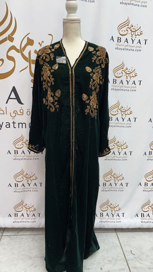 Gorgeous Green Open Abaya #9197553