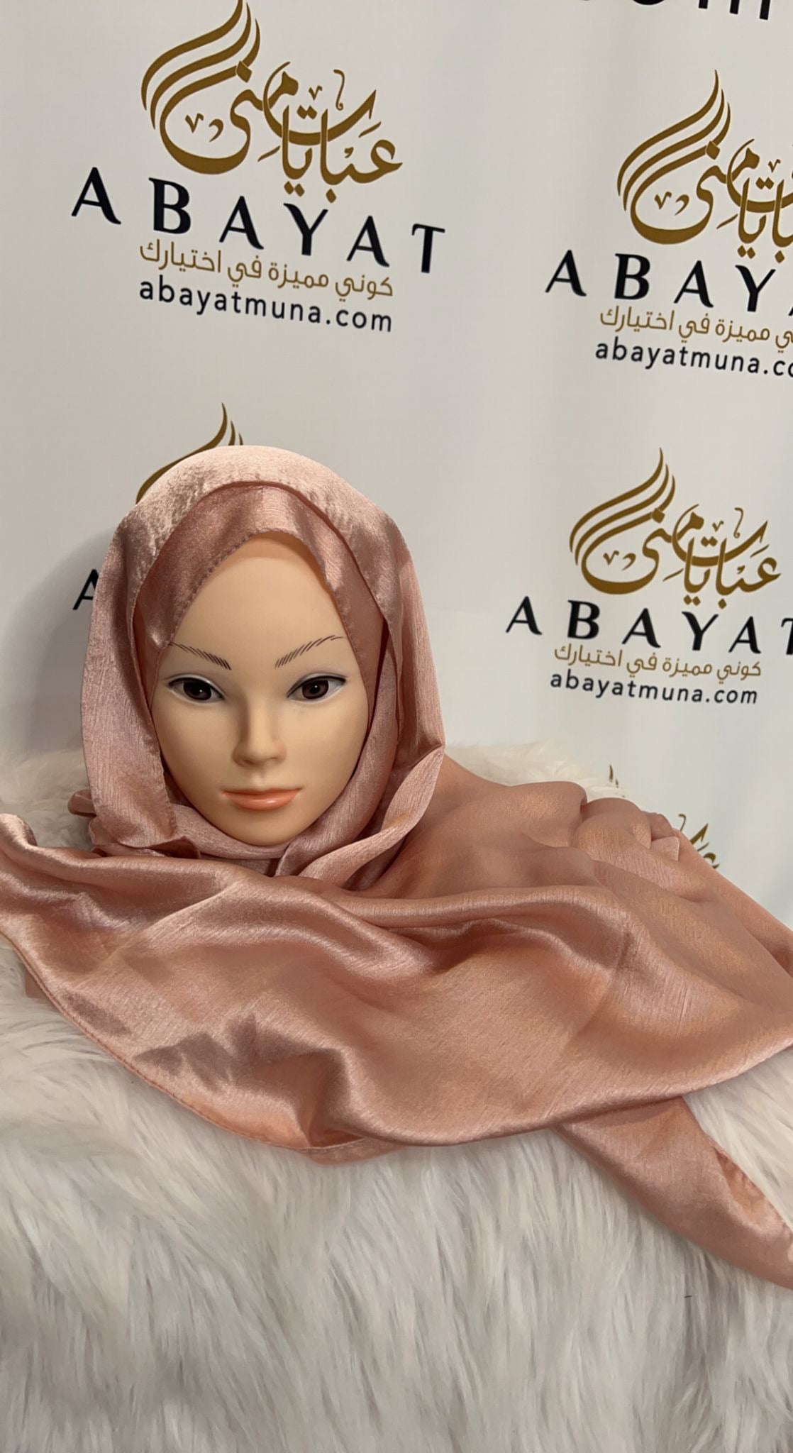 Satin Hijab