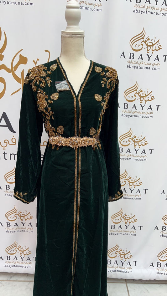 Gorgeous Green Open Abaya #9197553