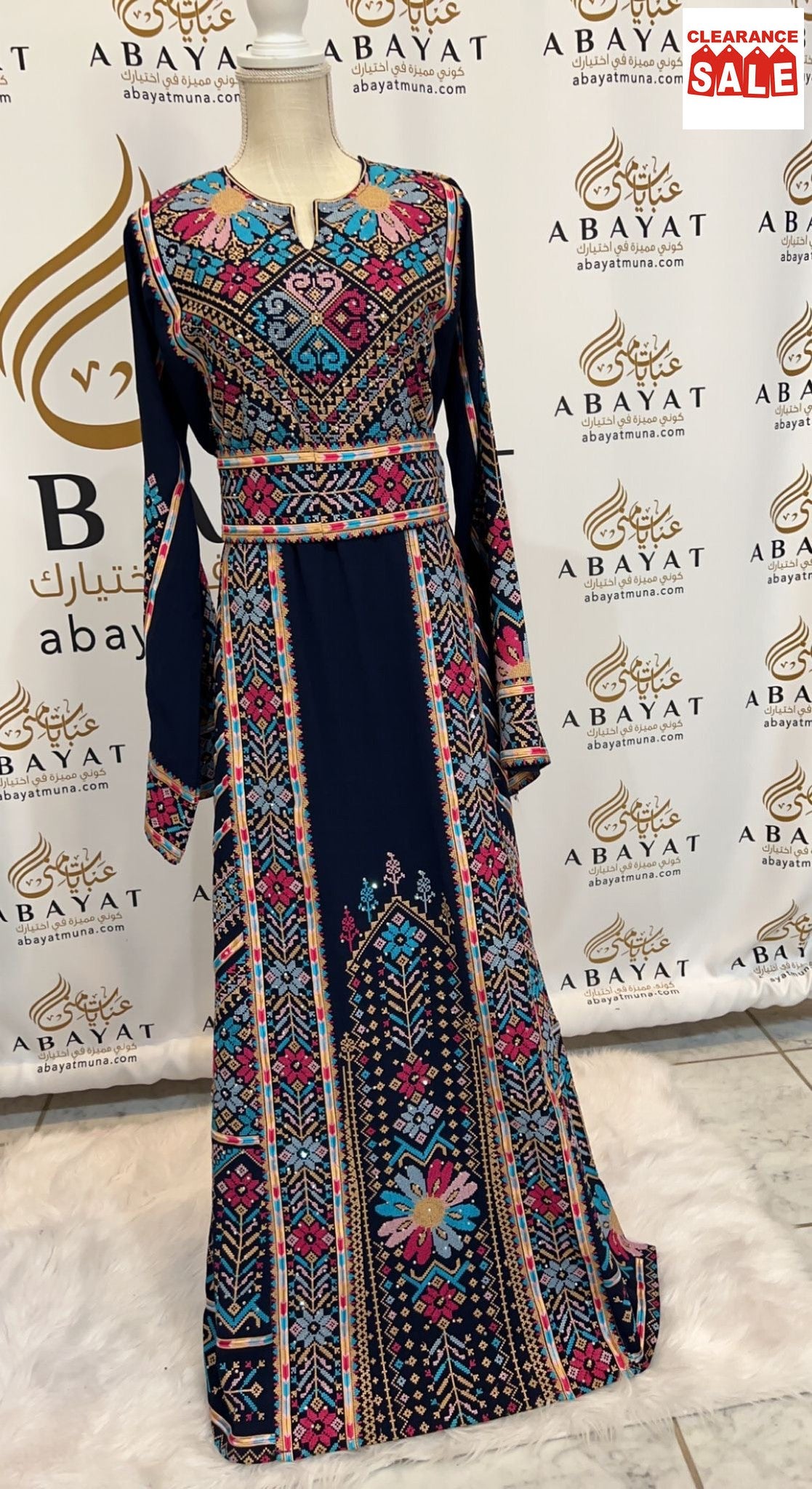 Dark Blue Palestinian Thobe #844373