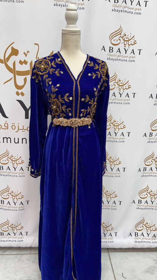 Gorgeous Blue Cardigan Abaya #9197551