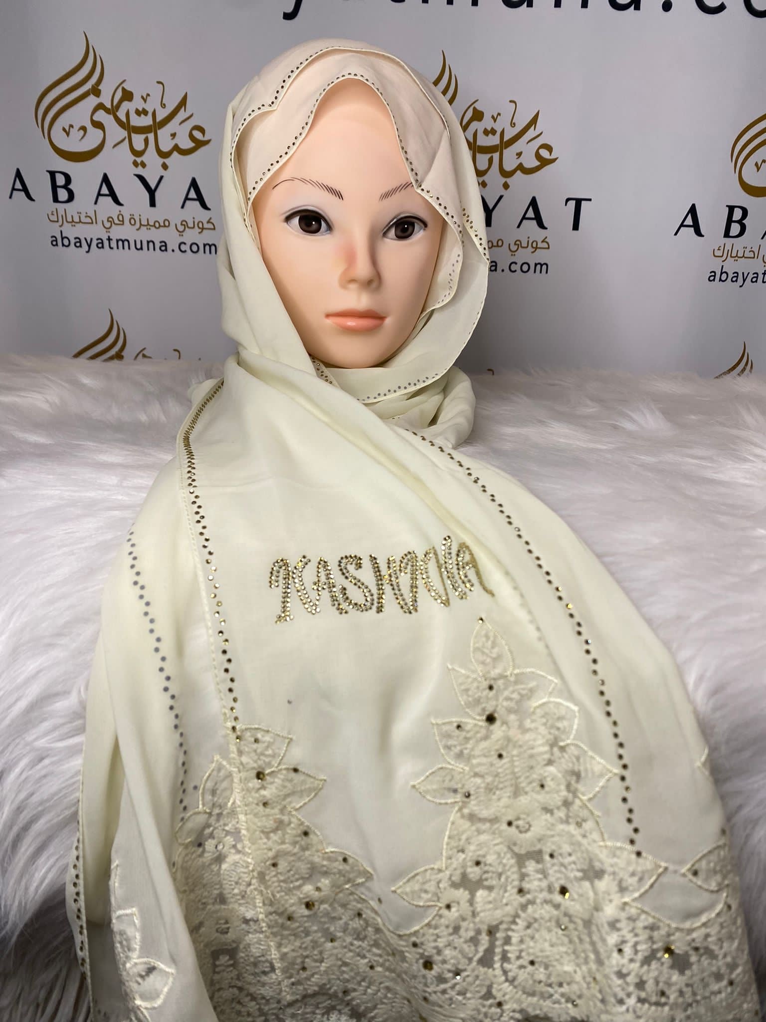 Off White Luxury Georgette Kashka Hijab #47