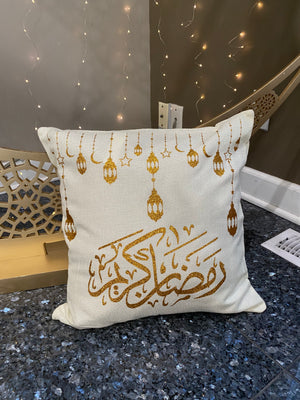 Nude Ramadan Pillow Case