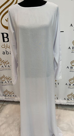 White under dress Abaya