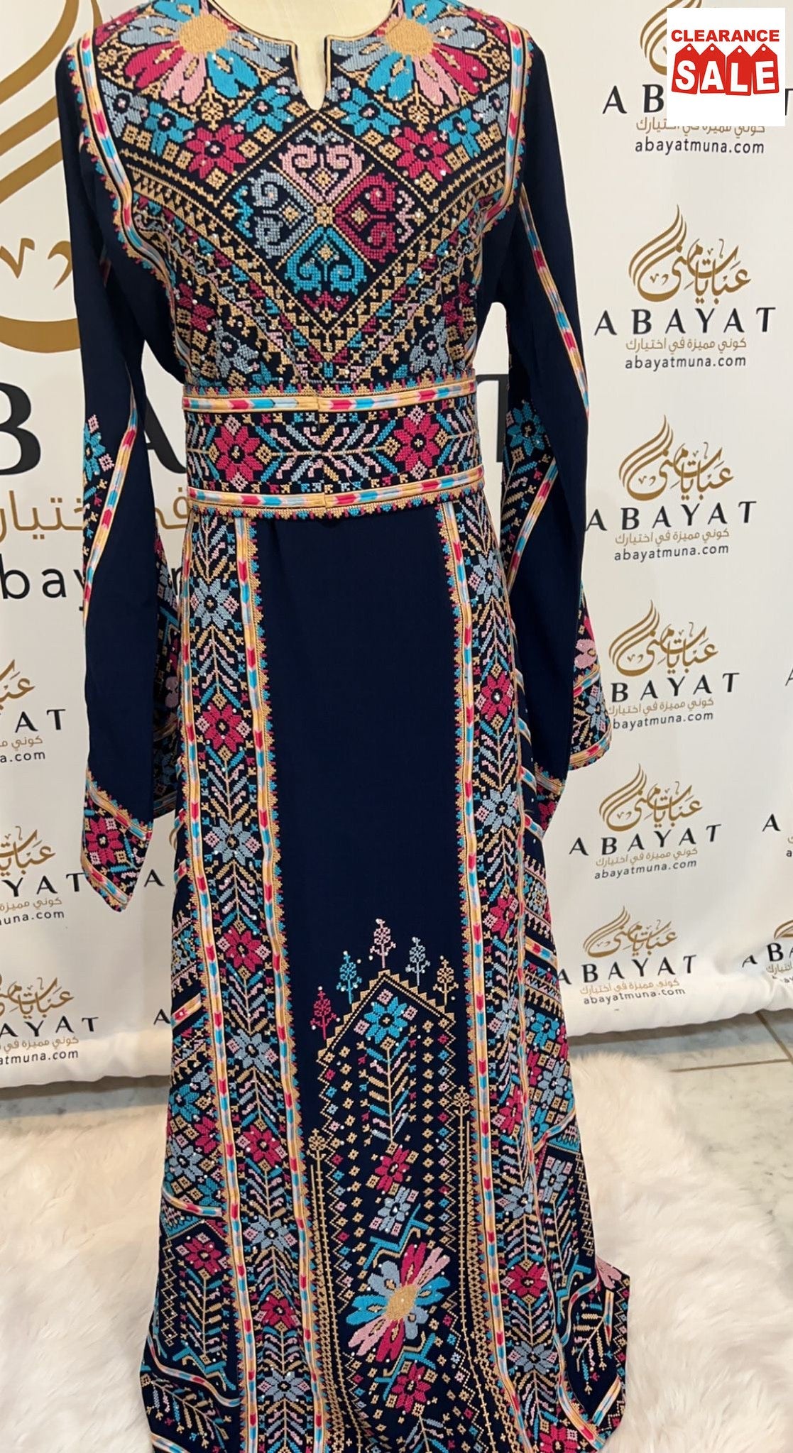 Dark Blue Palestinian Thobe #844373