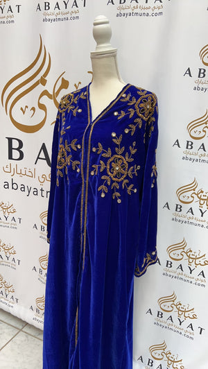 Gorgeous Blue Cardigan Abaya #9197551