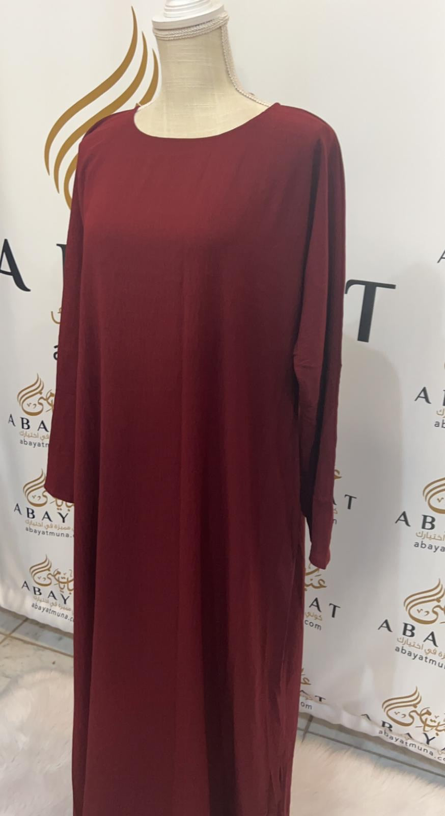 Burgundy Under dress Abaya