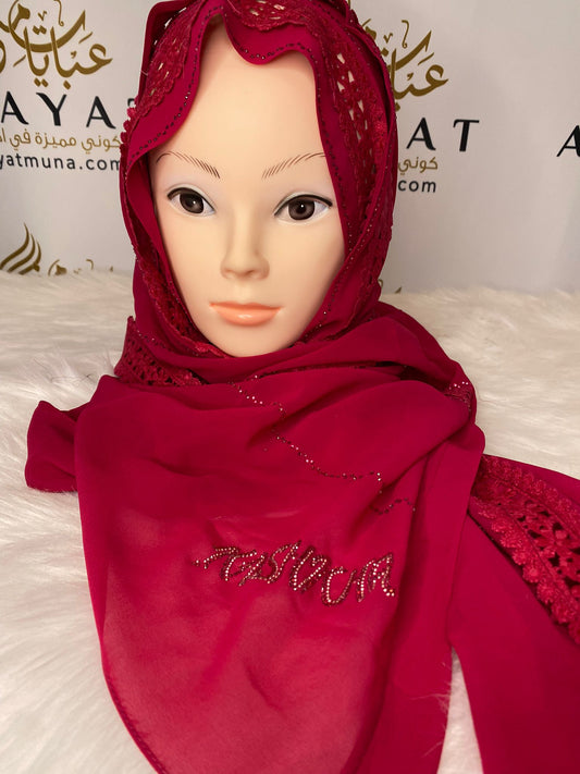 Maroon Luxury Georgette Kashka Hijab #41