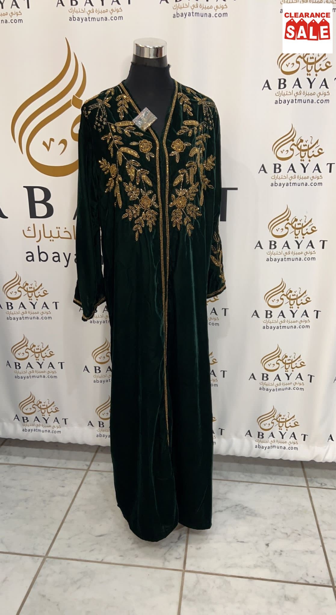 Gorgeous Green Velvet Abaya #844861