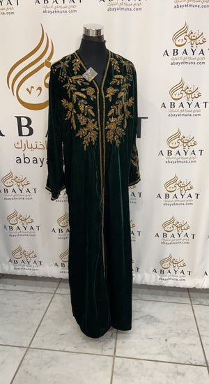 Gorgeous Green Velvet Abaya #844861