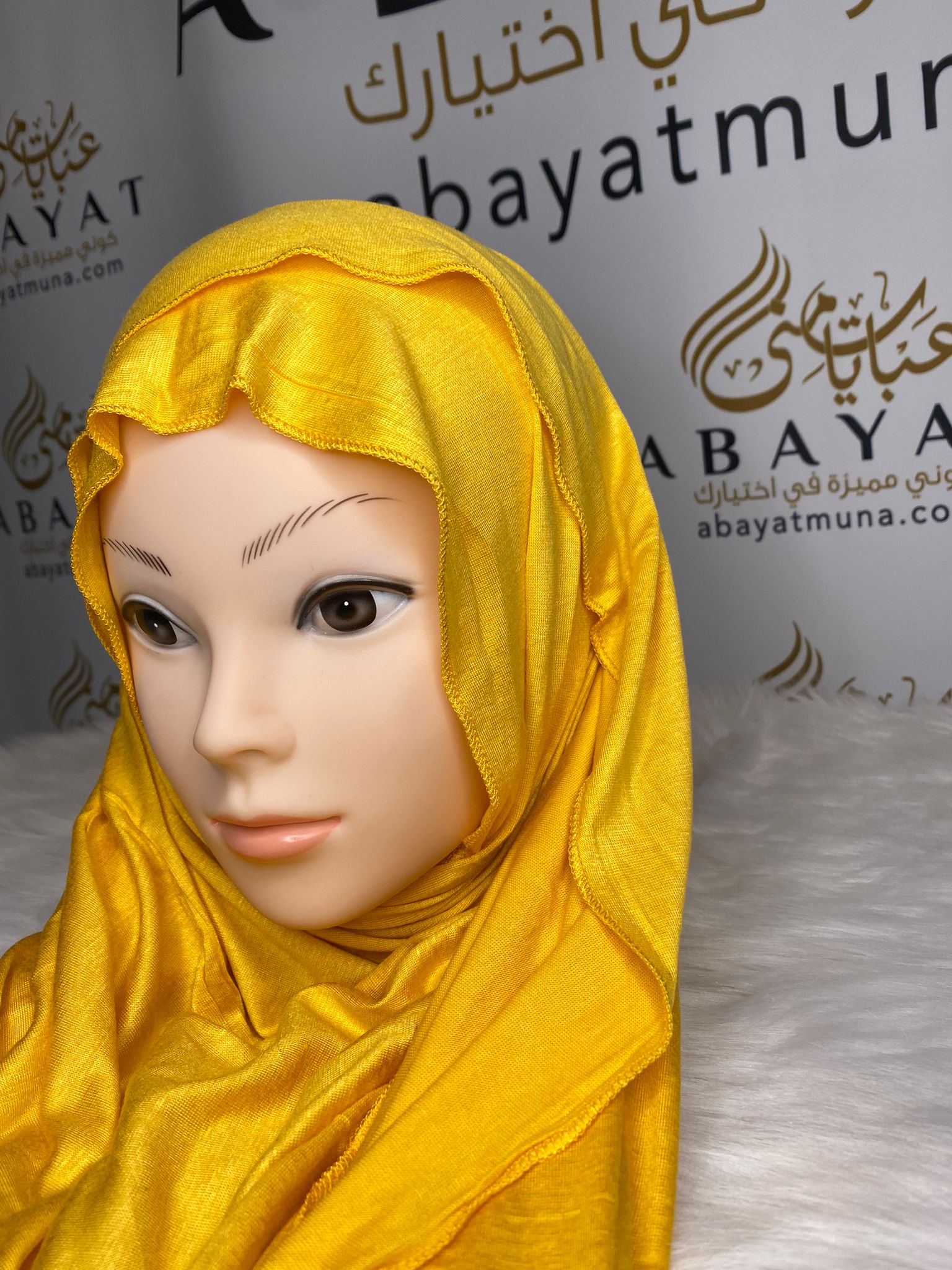 Yellow Luxury Jersey Kashka Hijab #35