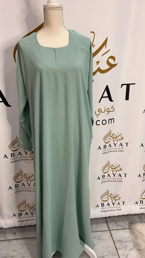 Plain Under Piece Abaya