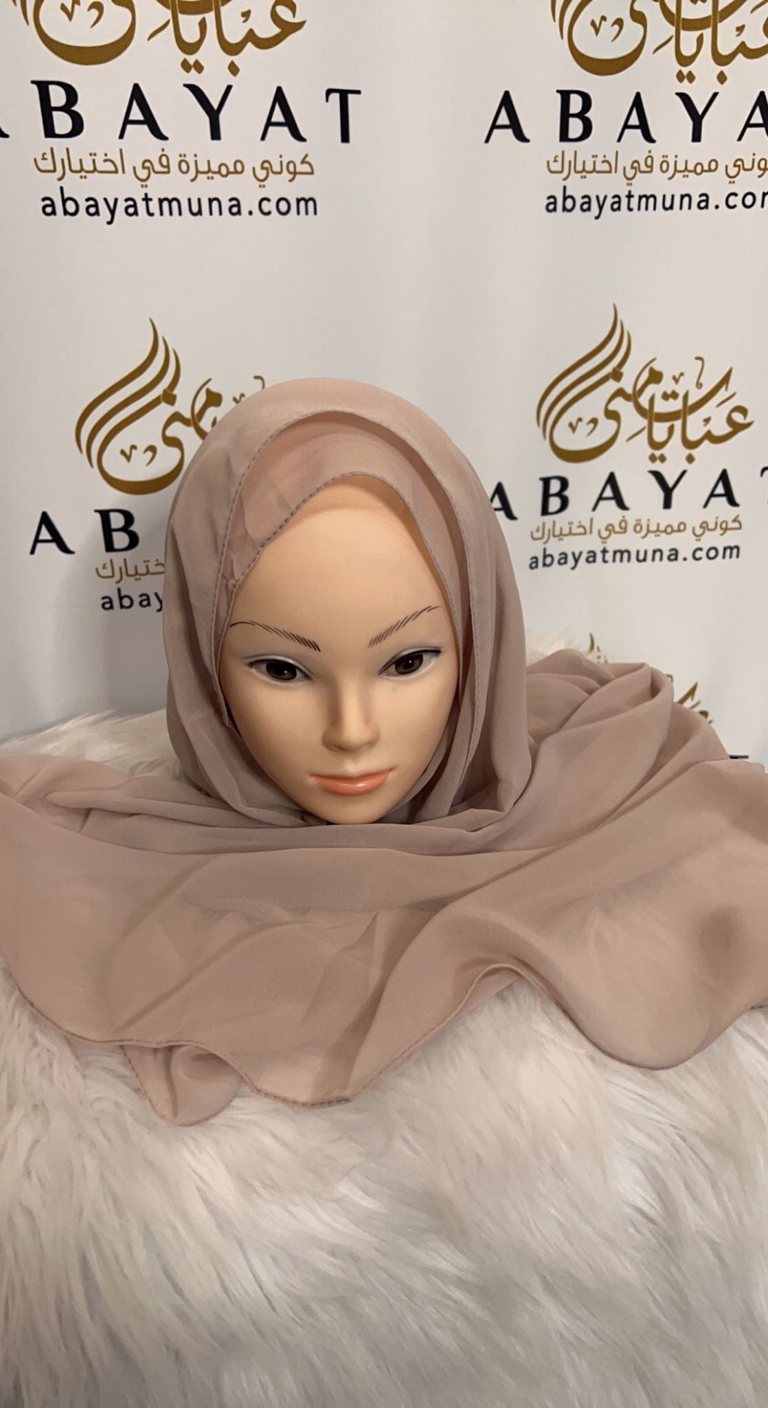 Chiffon Hijab #150