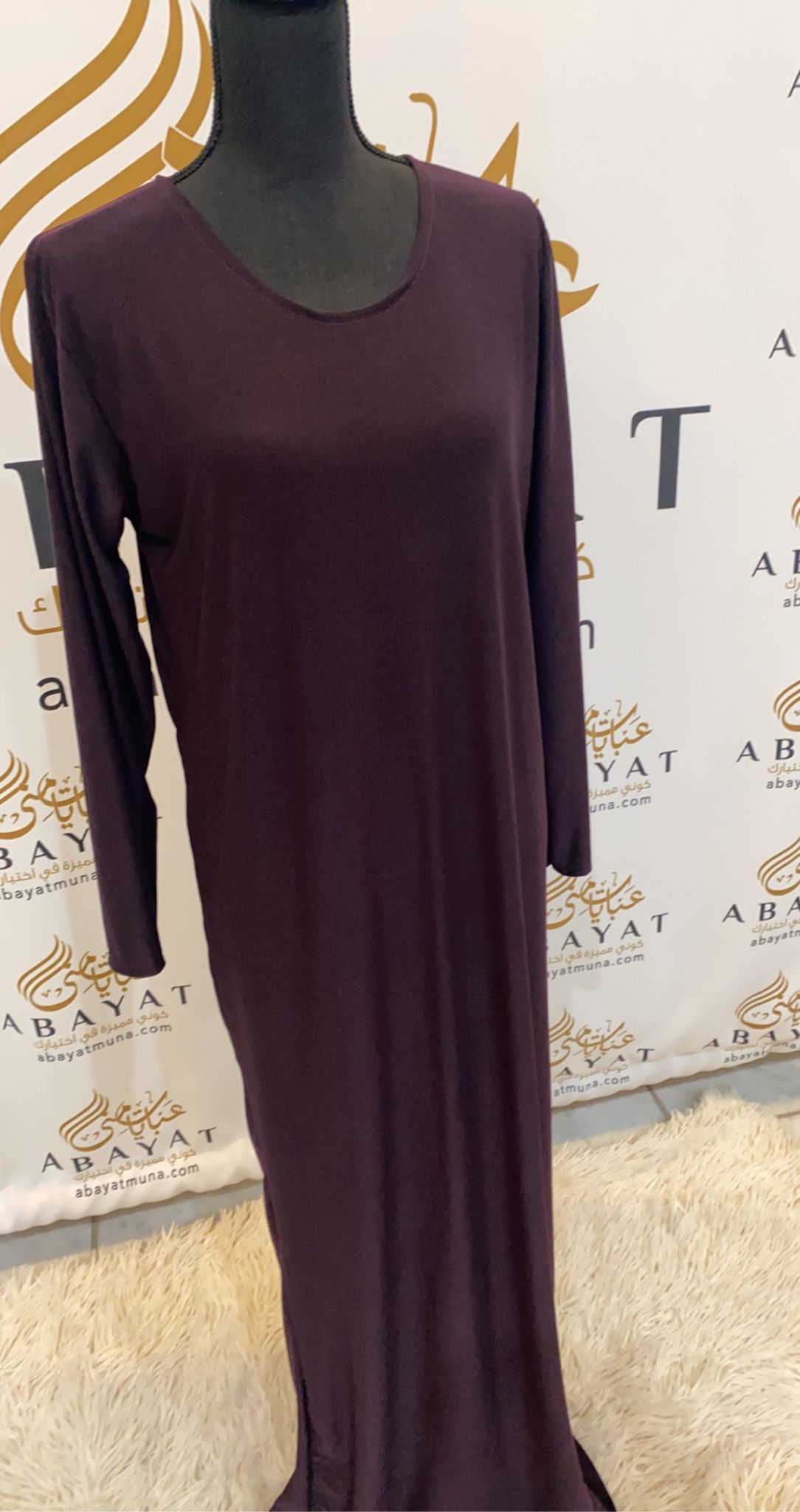 Purple Jersey Dress (under abaya) #843331