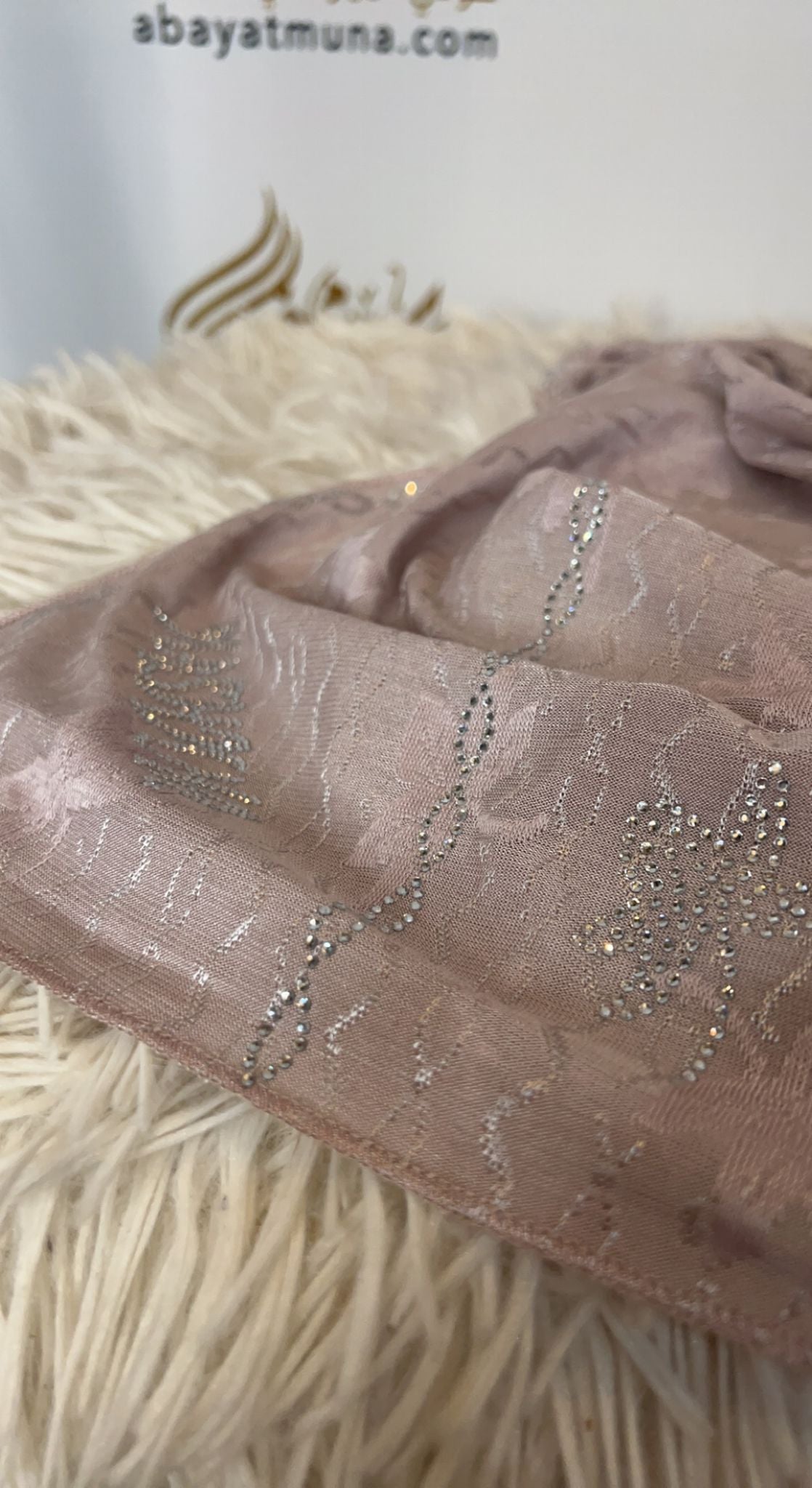 Nude Luxury Jersey Kashkha Hijab #10