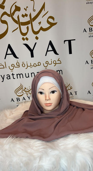 Nude Chiffon Georgette Hijab #58