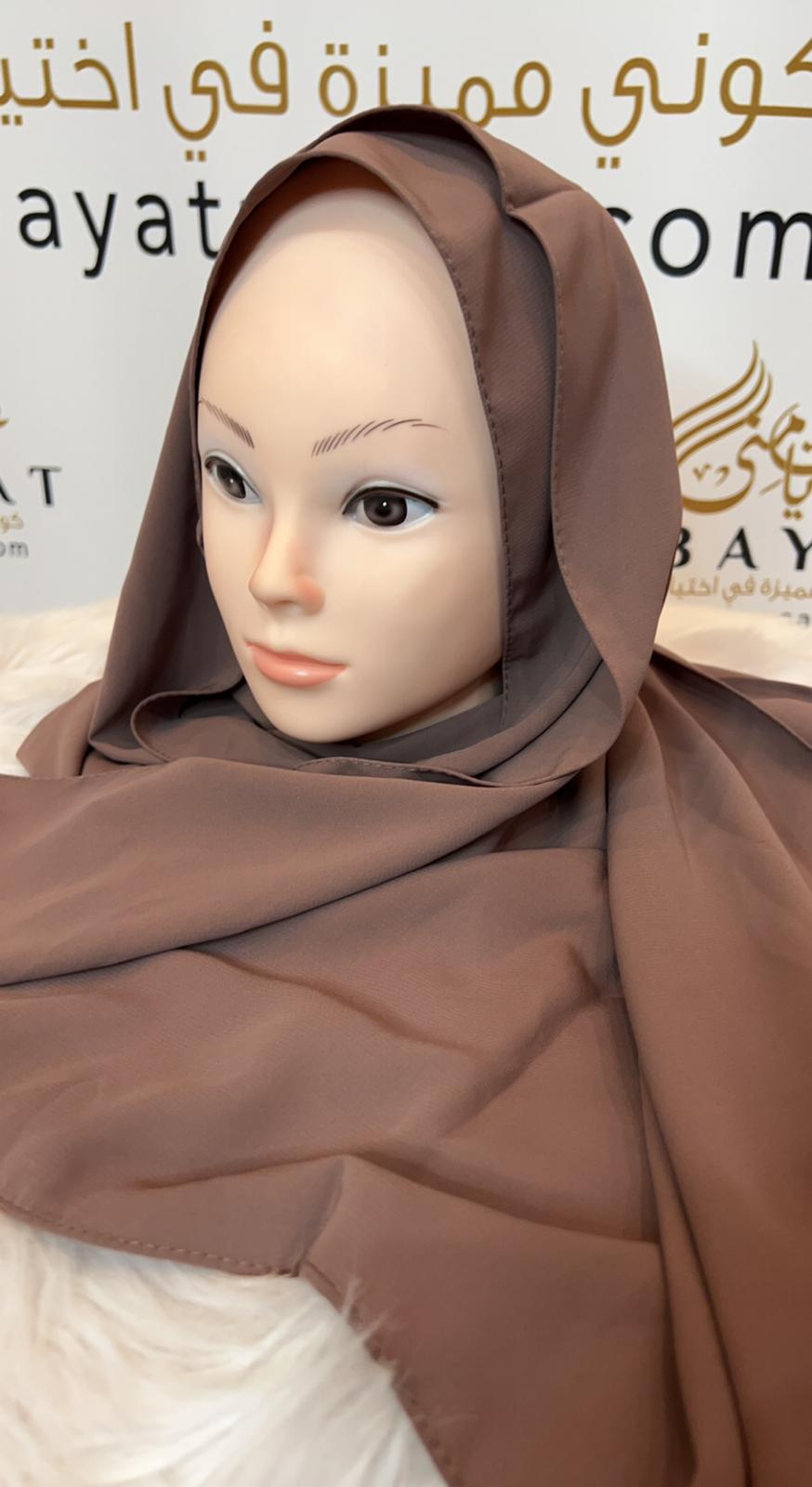 Tan Madina Chiffon Georgette Hijab #50