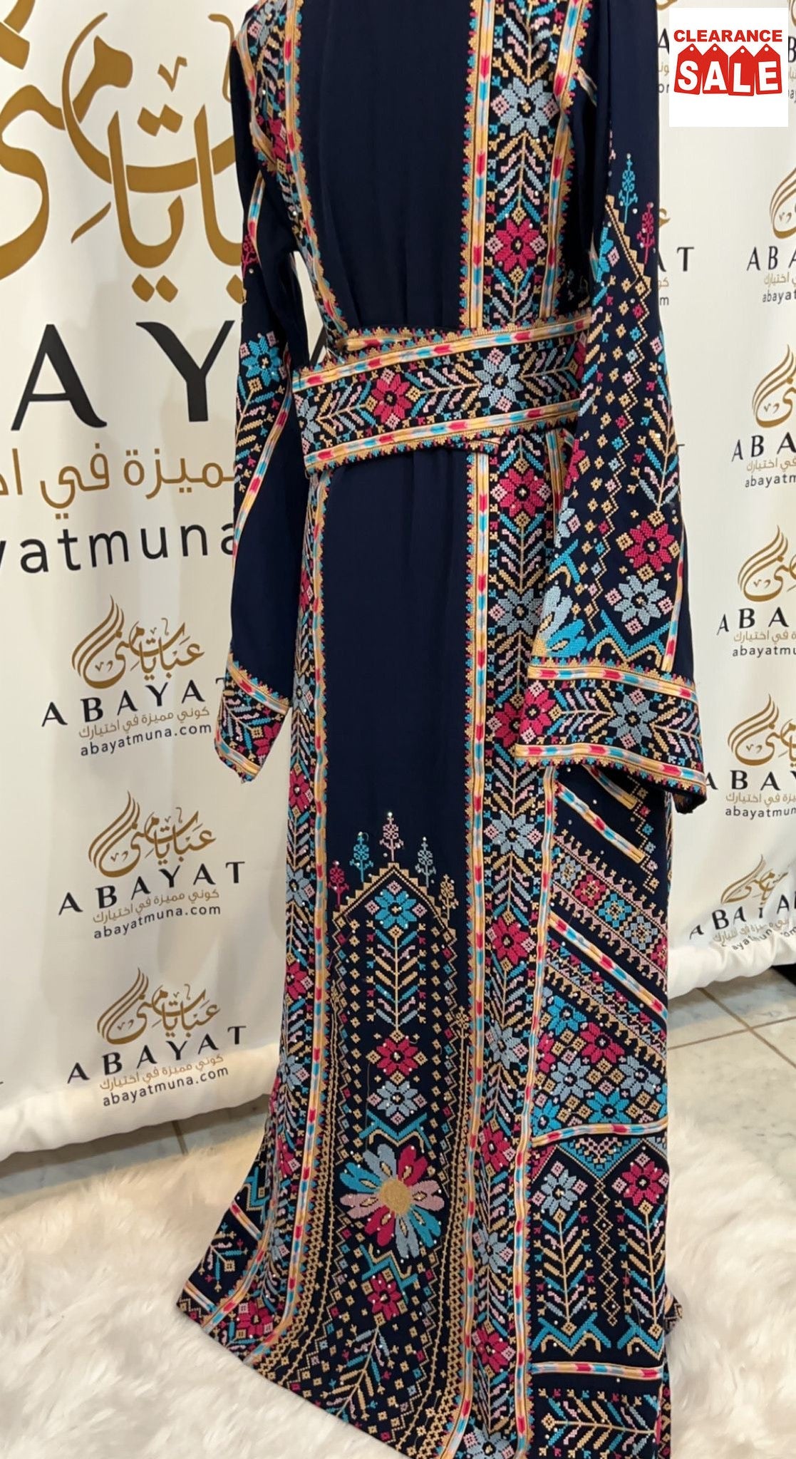 Dark Blue Palestinian Thobe #844373