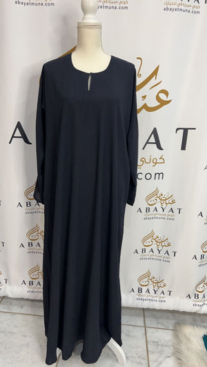 Plain Under Piece Abaya