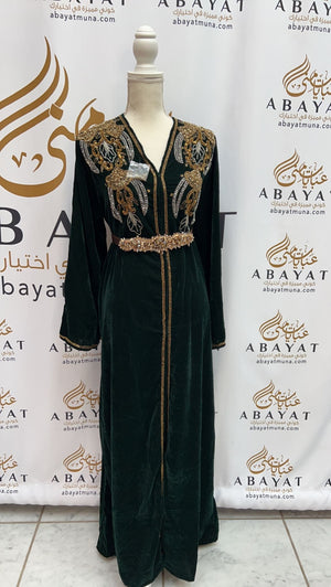 Gorgeous Green Cardigan Abaya #919755