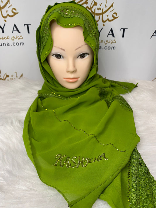 Lime Green Georgette Kashka Hijab #38