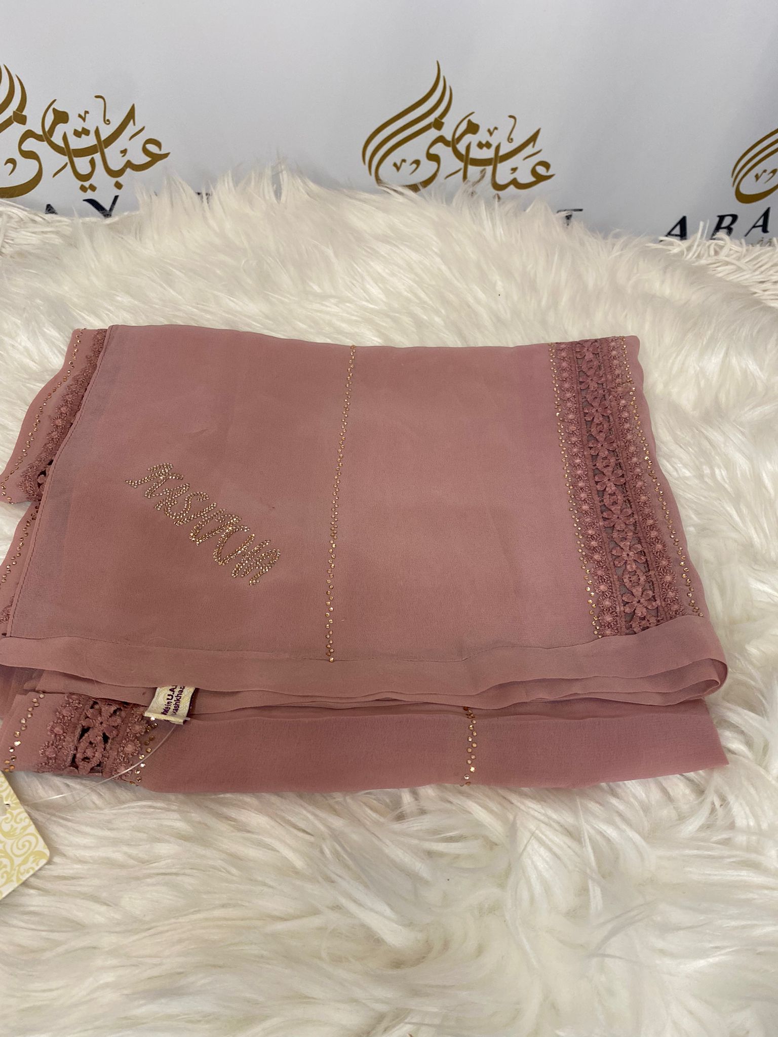 Luxury Georgette Hijab #27