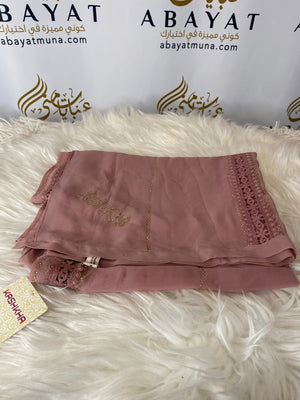 Luxury Georgette Hijab #27