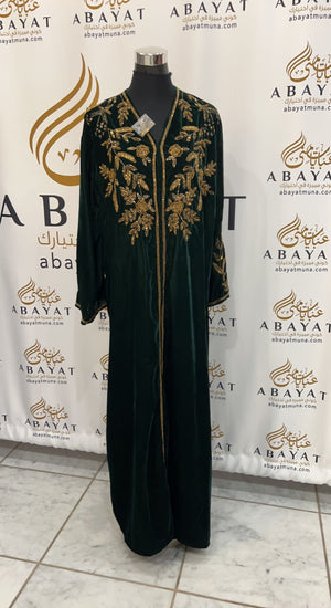 Gorgeous Green Velvet Abaya #844861