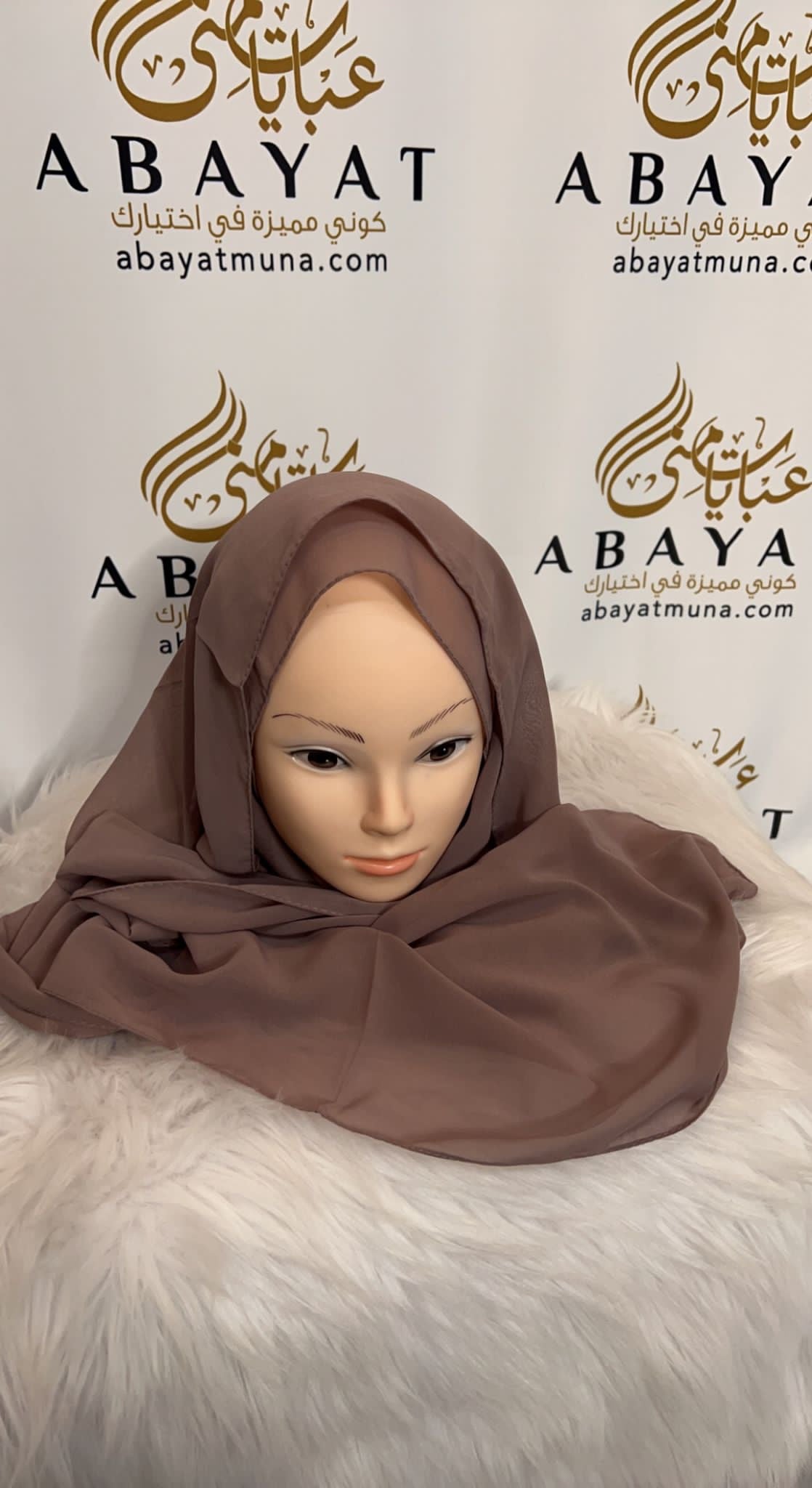 Chiffon hijab #155