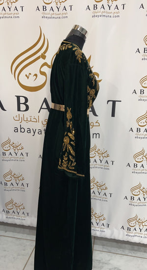 Gorgeous Green Velvet Abaya #844861