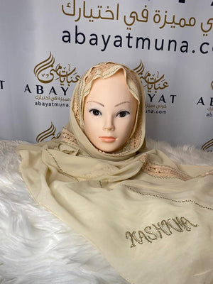 Luxury Georgette Hijab #28