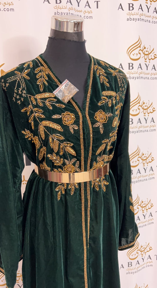 Gorgeous Green Velvet Abaya #844861