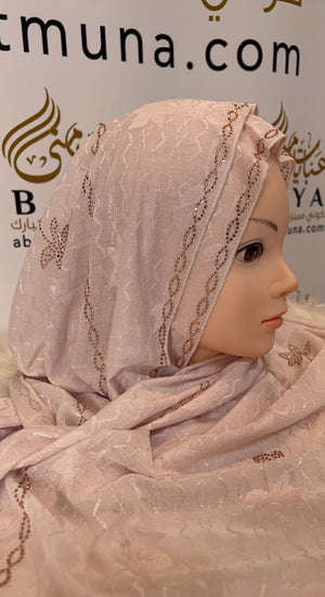 Cream Luxury Jersey Kashkha Hijab #14