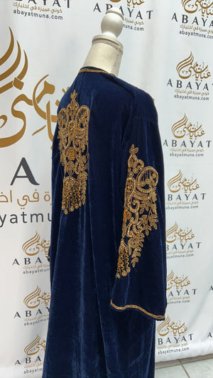 Gorgeous Blue Abaya #9197560