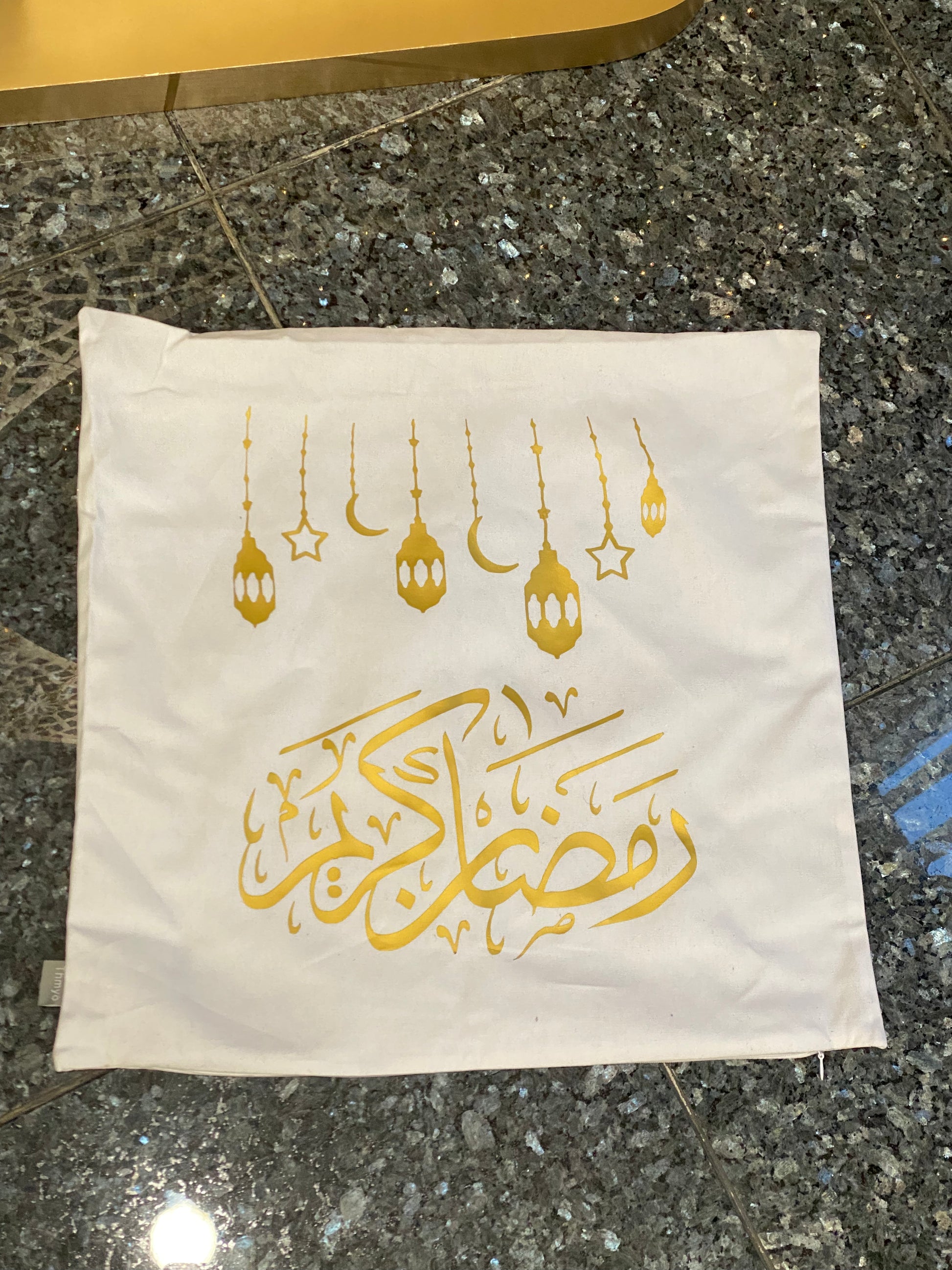 White Ramadan Pillow Case