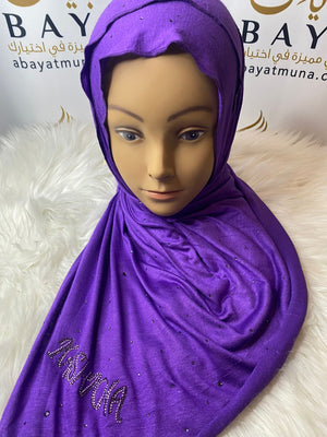 LUXURY JERSEY KASHKHA HIJAB #843720