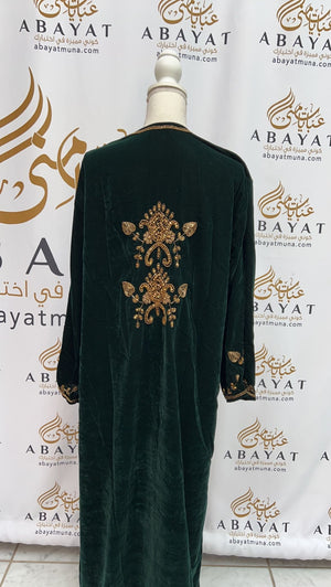 Gorgeous Green Open Abaya #9197553