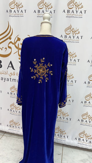 Gorgeous Blue Cardigan Abaya #9197551