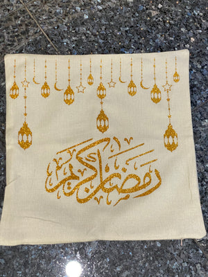 Nude Ramadan Pillow Case