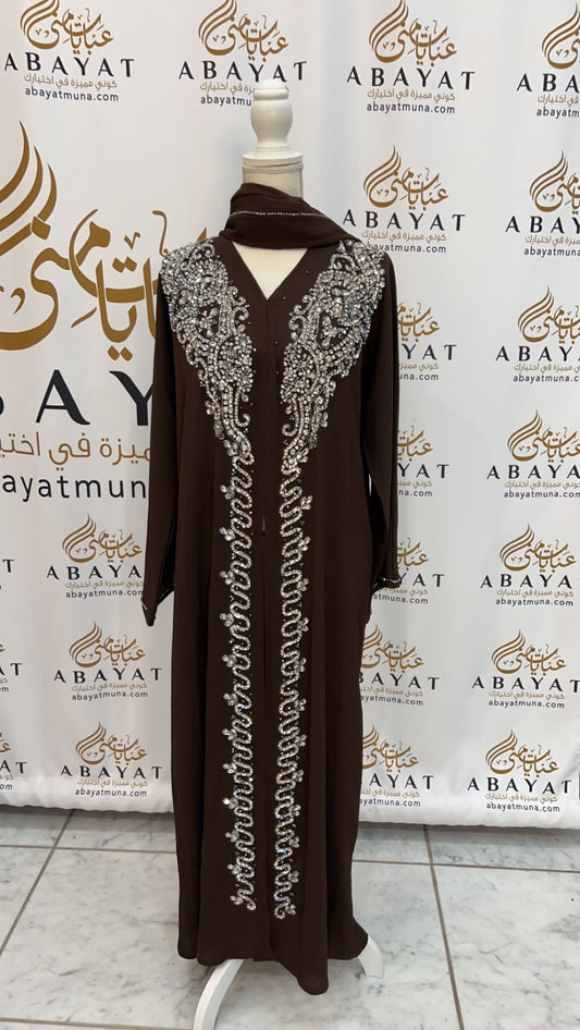 Brown Abaya #9197574