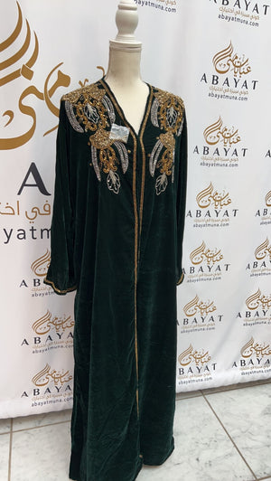 Gorgeous Green Cardigan Abaya #919755