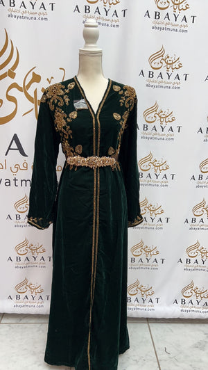 Gorgeous Green Open Abaya #9197553