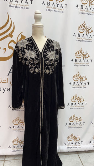 Gorgeous Black Cardigan Abaya