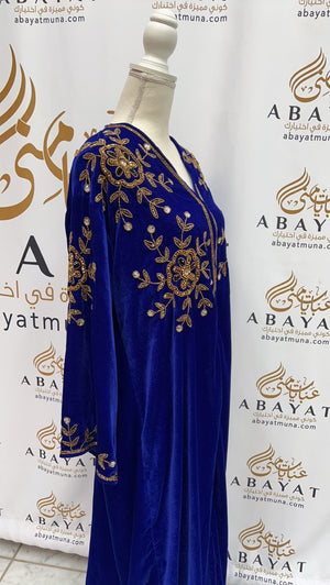 Gorgeous Blue Cardigan Abaya #9197551