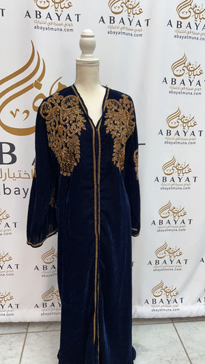 Gorgeous Blue Abaya #9197560