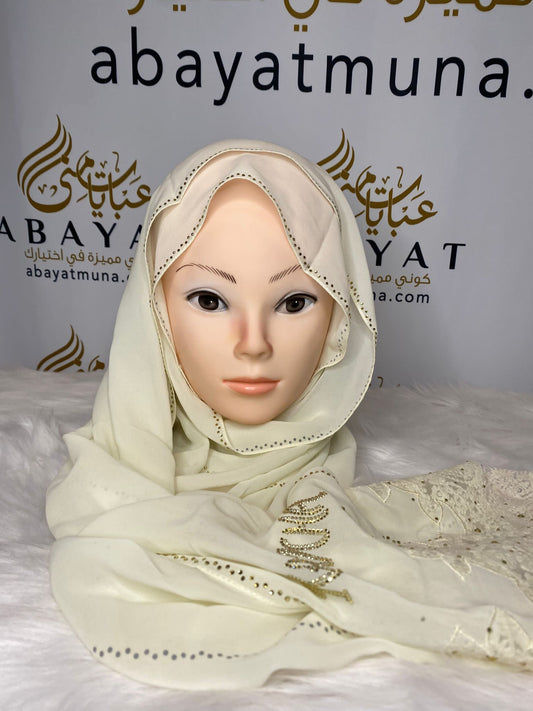 Off White Luxury Georgette Kashka Hijab #47