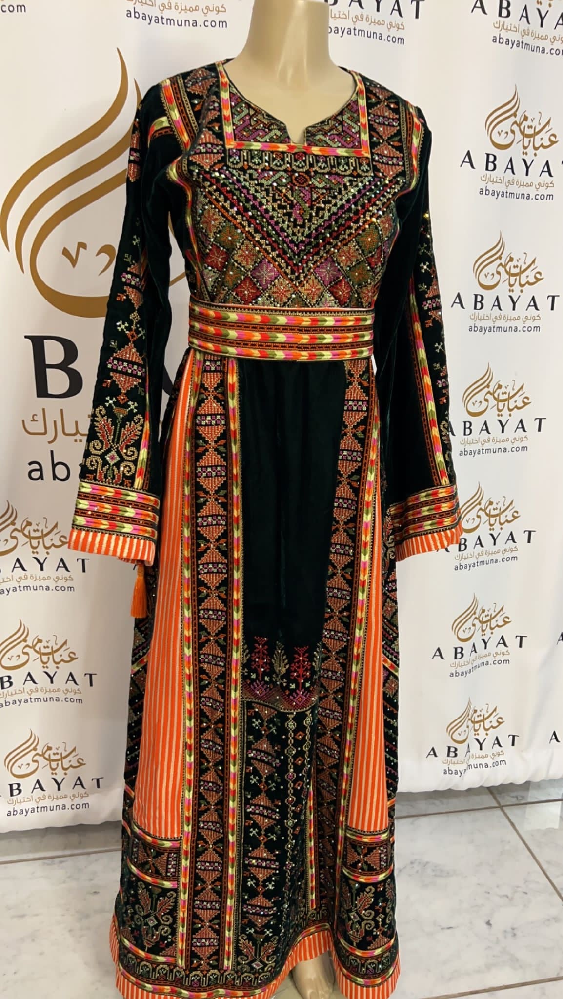 Gorgeous Abaya A9197377