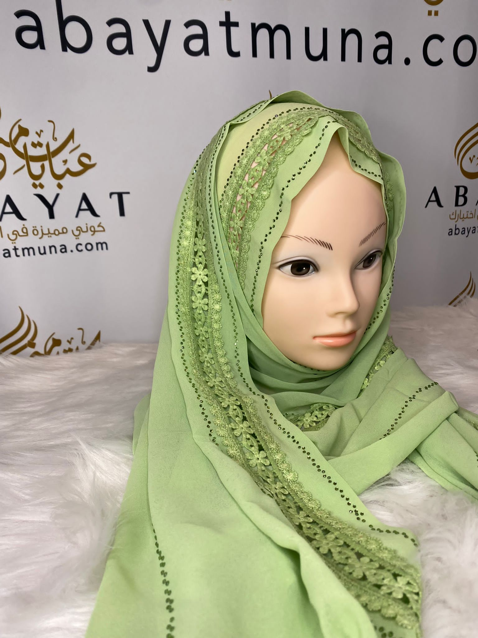 Light Green Luxury Georgette Kashka Hijab #39