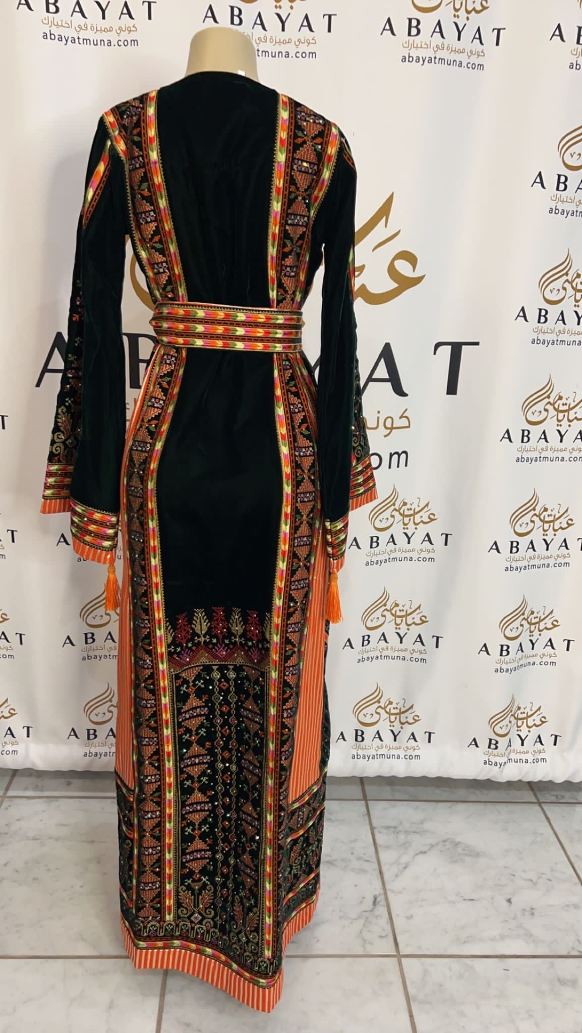 Gorgeous Abaya A9197377