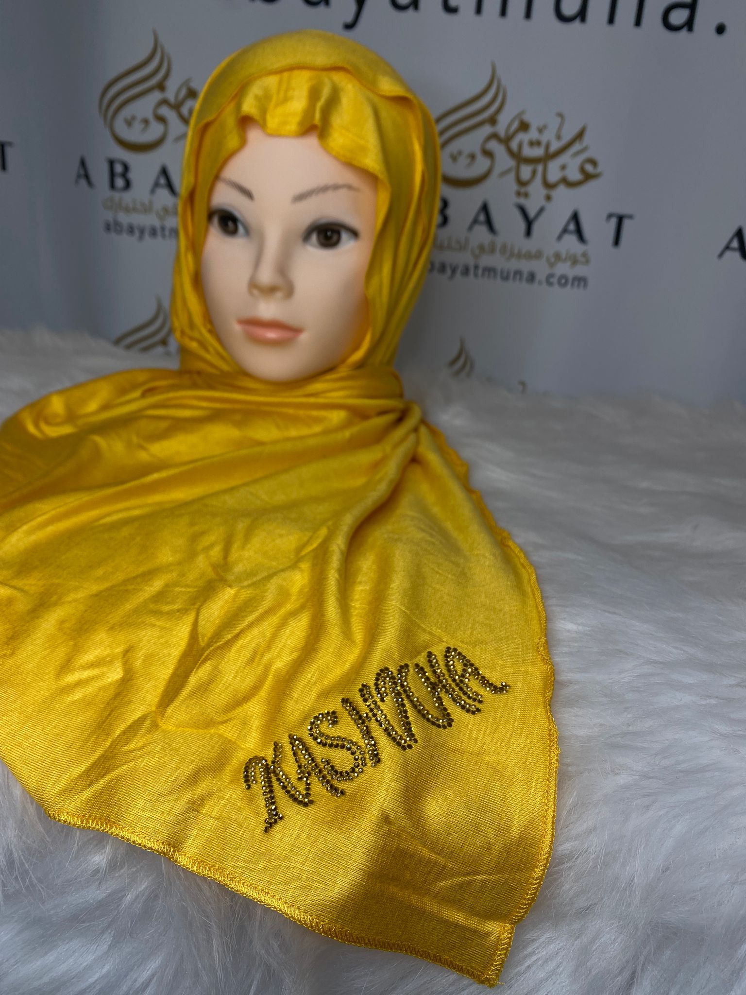 Yellow Luxury Jersey Kashka Hijab #35